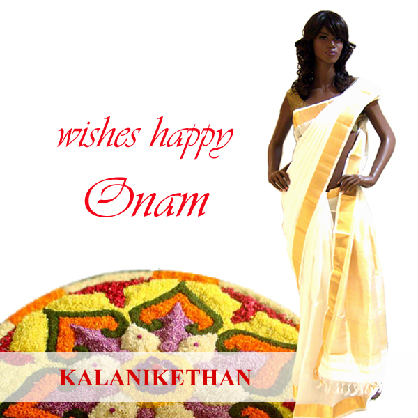 Wishes Happy Onam